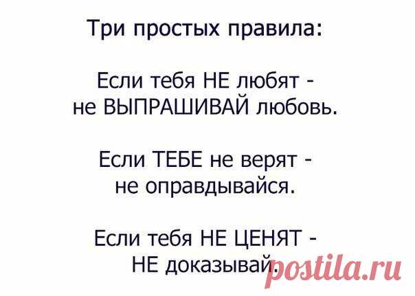 Публикации пользователя (стр. 767) → lol24_9 → LOL24.ee — самый смешной сайт!