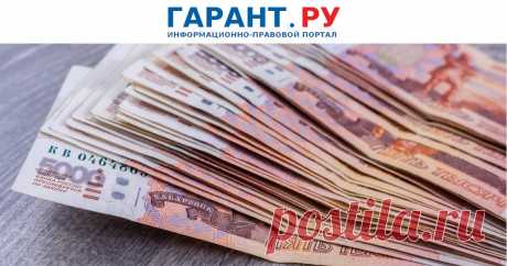 Максимальное ПОСОБИЕ при производственной ТРАМВЕ составляет 476.000. руб.. СФР оплачивает больничный в полном размере средней зарплаты пострадавшего независимо от стажа.- ГАРАНТ