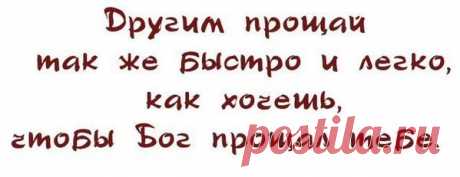 (349) Твиттер