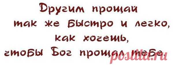 (349) Твиттер
