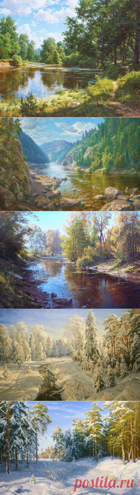 Смотришь и отдыхаешь душой. Художник Сергей Басов.