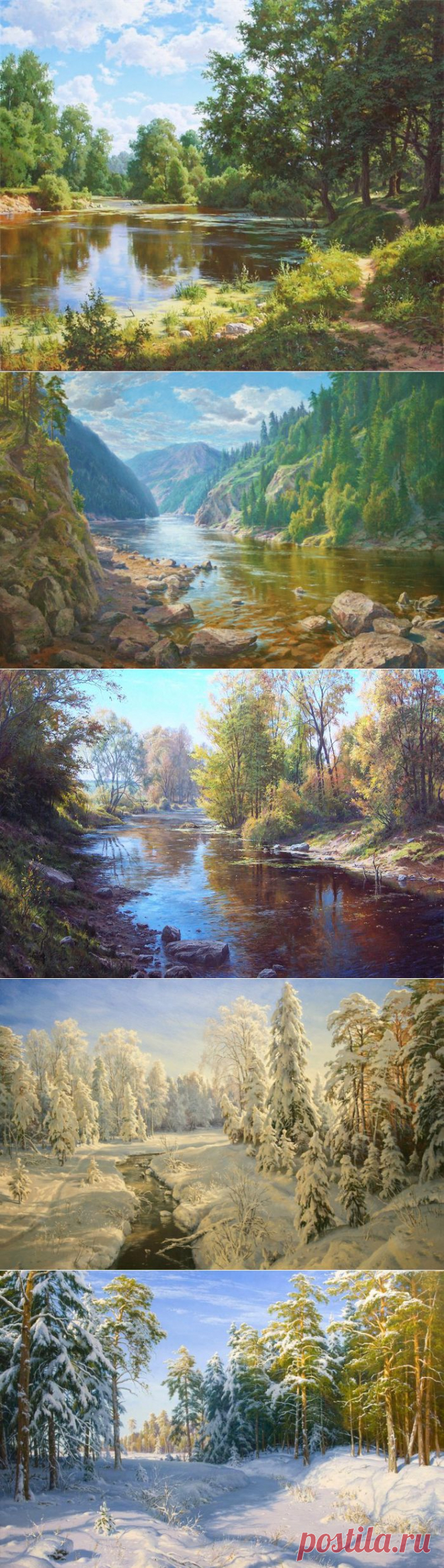Смотришь и отдыхаешь душой. Художник Сергей Басов.