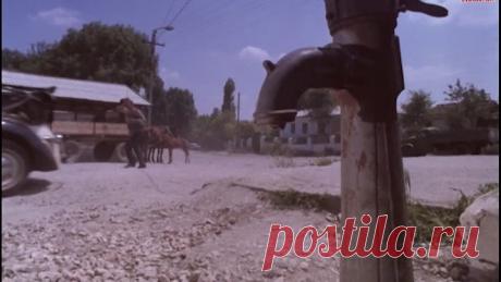 Менялы (992 год. трагикомедия)