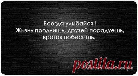 Одноклассники
