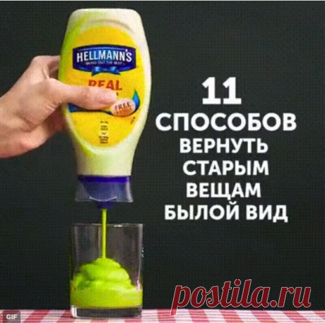 Идеи для творчества и подарков своими руками