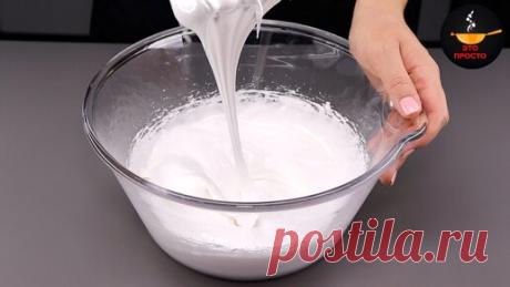 Евгения Полевская | Это просто | Готовлю глазурь для куличей без яиц: не крошится, не липнет, легко готовится и по вкусу похожа на зефирки маршмеллоу.