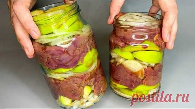 Не ЖАРЮ и не ВАРЮ, а готовлю ПЕЧЕНЬ в БАНКЕ! Невероятная ВКУСНЯТИНА!