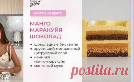 Скриншот-22-10-2025 16:25:27.jpg