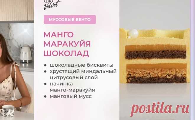 Скриншот-22-10-2025 16:25:27.jpg