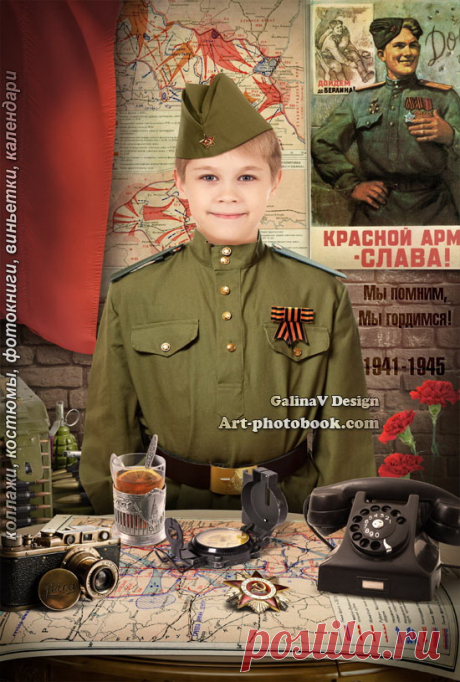 Военный костюм Красной армии – слава!