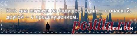 Мой Мир@Mail.Ru
