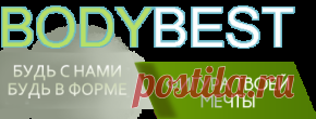 Диета для диабетиков и меню на неделю