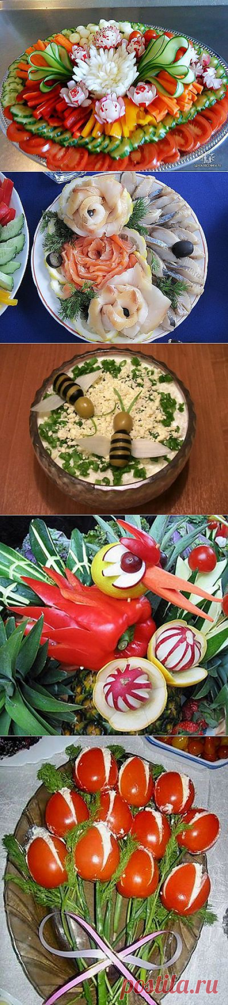 Праздничный стол! Идеи для украшения блюда!