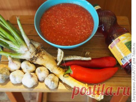 В закуске этой главный - хрен! Зову её "Софи Лорен"!