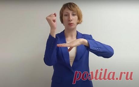 Веселые упражнения для развития памяти - Мир хитростей