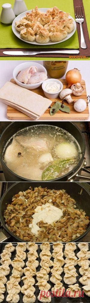 Мешочки с мясом и грибами | Рецепт мяса в мешочках с фото | Грибы в мешочках | Мешочки в духовке на Webspoon.ru