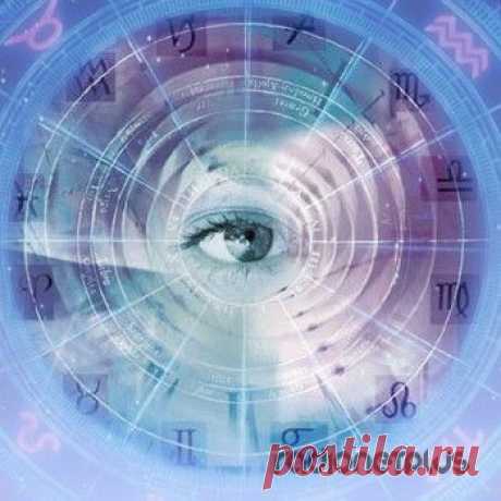Знаки Судьбы