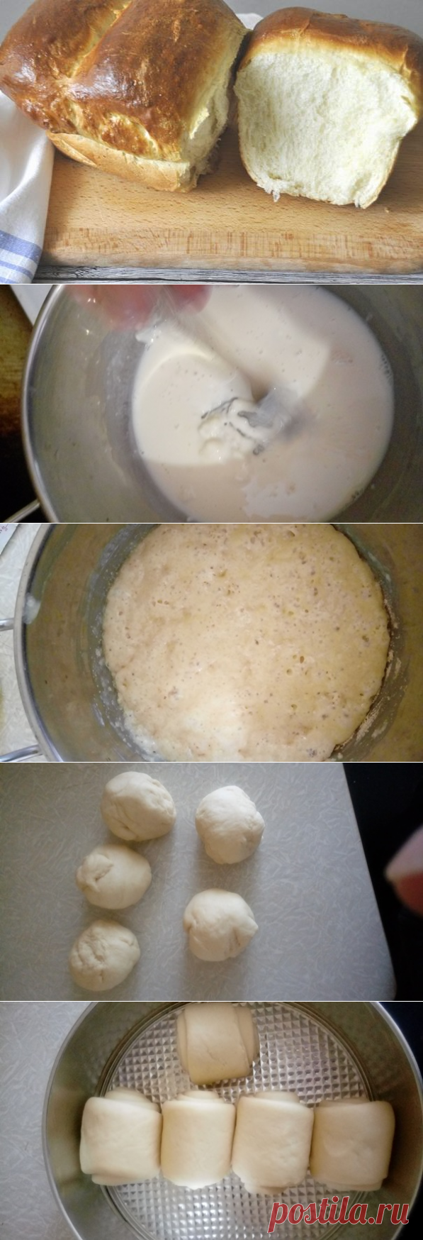 Азиатский хлеб: тесто танджонг, рецепт приготовления