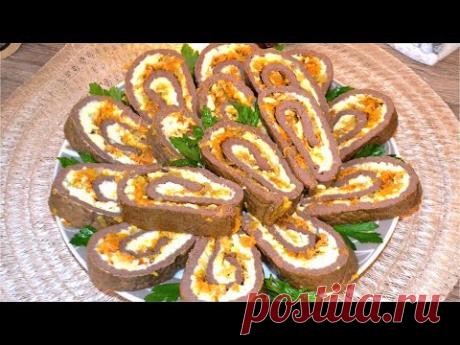 За КОПЕЙКИ!!! Царская закуска на Праздничный стол! Печеночный рулет за 20 минут - Король праздника 🎄