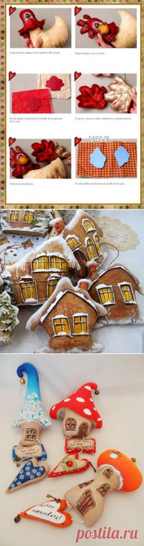 (81) Pinterest • Всемирный каталог идей