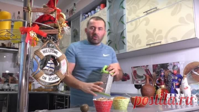 РЕЦЕПТ для МУЖСКОГО ЗДОРОВЬЯ.