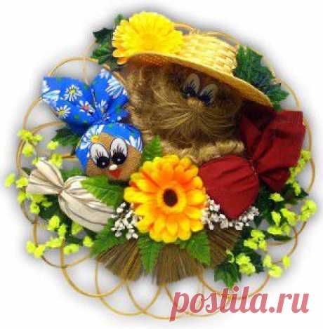 ОБЕРЕГИ....