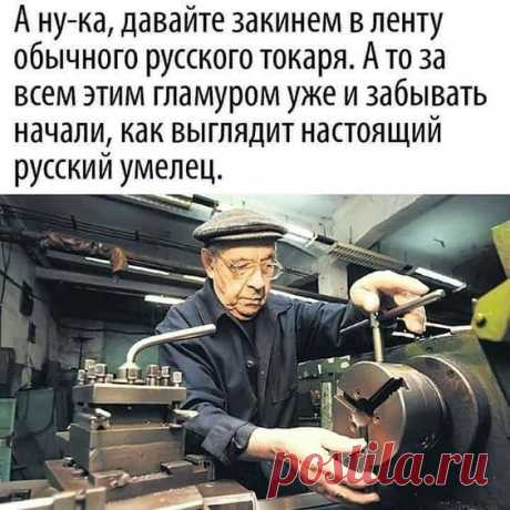 без комментариев
