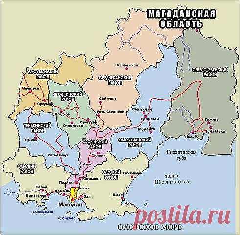 Светлана Магурян
Молдова, Кишинёв