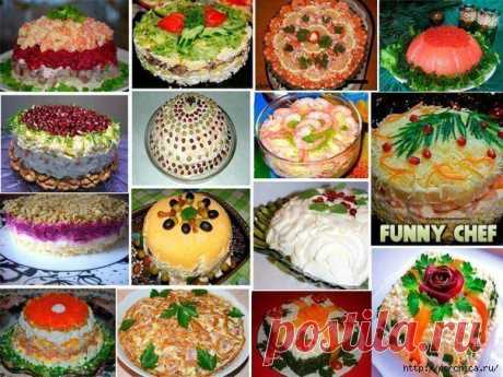 15 невероятно вкусных салатиков к 8 марта.