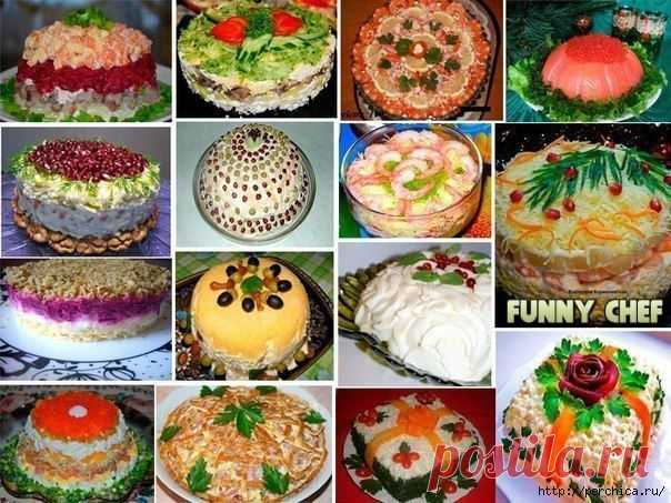 15 невероятно вкусных салатиков к 8 марта.