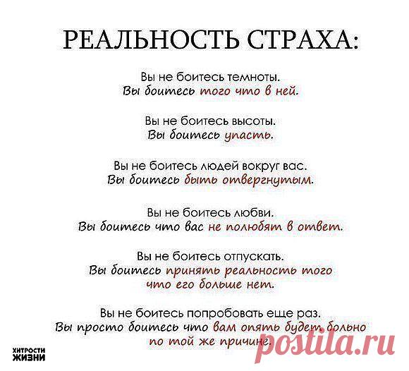 Мой Мир@Mail.Ru