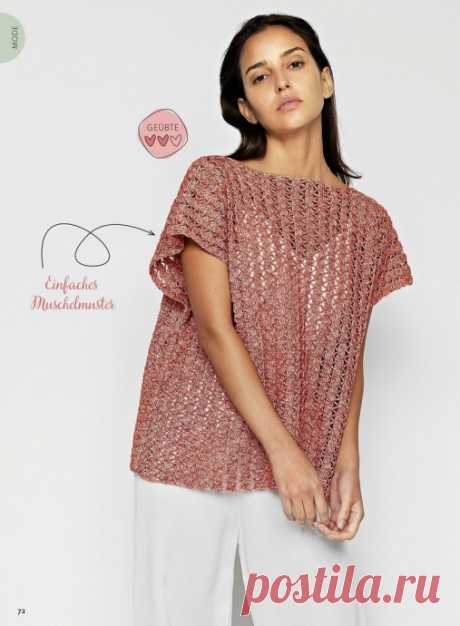 Схема крючком для вязания топа