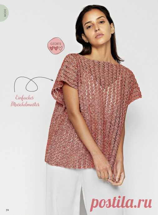 Схема крючком для вязания топа