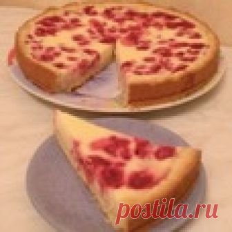 Знаменитый цветаевский пирог с малиной Кулинарный рецепт