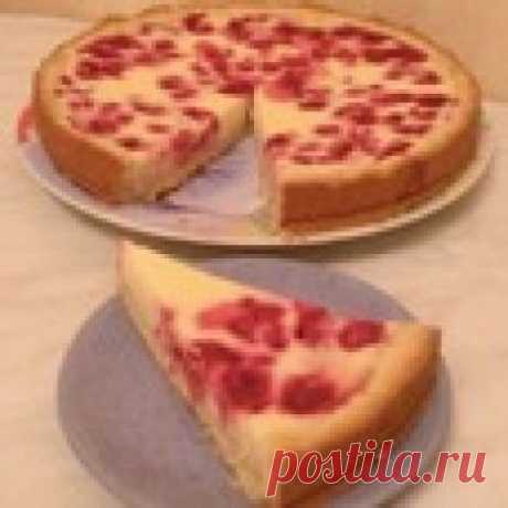 Знаменитый цветаевский пирог с малиной Кулинарный рецепт