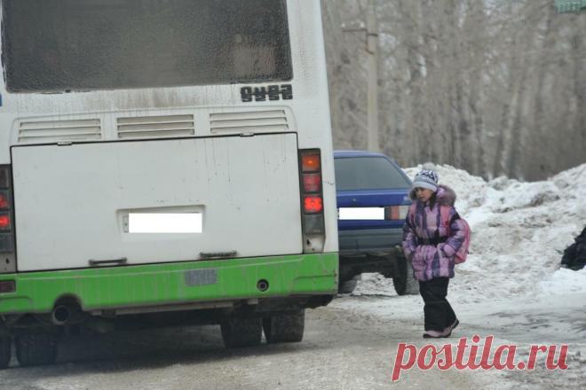 В Кировской области кондуктор высадила ребенка из автобуса в мороз на трассе
В Кировской области несовершеннолетний ребенок был высажен из автобуса, следовавшего по межмуниципальному маршруту. Прокуратура проверит информацию о нарушении прав несовершеннолетнего, которого высадили из автобуса, следовавшего по маршруту « Кирово-Чепецк — Киров». Инцидент произошел 11 января 2021 года. Ребенок не...
Читай дальше на сайте. Жми подробнее ➡