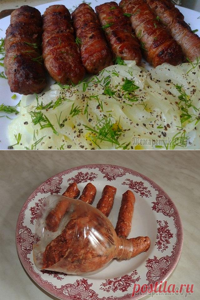 ЧЕВАПЧИЧИ В БЕКОНЕ ПО-СЕРБСКИ.