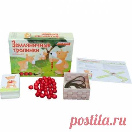 "Взрослые" настольные игры для двухлеток - если чуть поменять правила, можно играть! - Счастлива! Я.