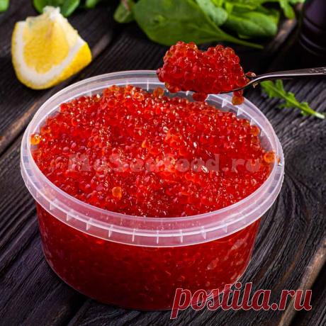 🤩 Икра для всех от производителя в розницу по оптовым ценам
💎 Премиум продукт 💖 Большой ассортимент 🔟 Контроль качества
🌍 Быстрая доставка по Москве и всей России 📞 +7(953)070-30-92