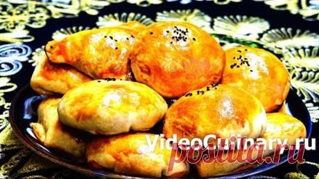 Самса - Простой рецепт вкусной Самсы от Бабушки Эммы