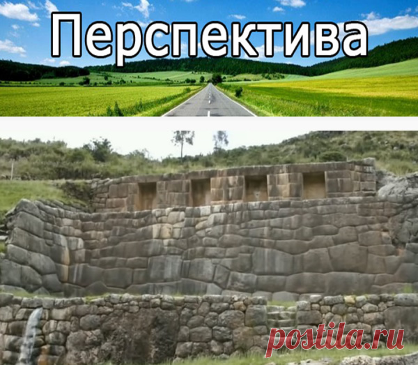 Как делали полигональную кладку? Версии от &#171;Разгадки истории&#187; | Pravdoiskatel