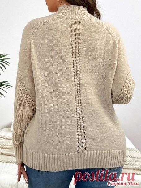 Простой, но оригинальный свитер - Вязание - Страна Мам
