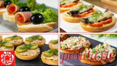 4 вида самых легких и вкусных БУТЕРБРОДОВ на Праздничный Новогодний стол! Новогоднее меню 2022 | Готовим с Оксаной Пашко | Дзен