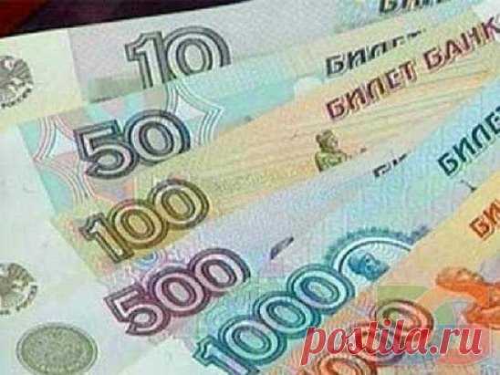 (1) Одноклассники