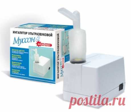 Ингалятор ультразвуковой Муссон-2-03 Комфорт купить в Минске - ZDRAVSHOP.BY