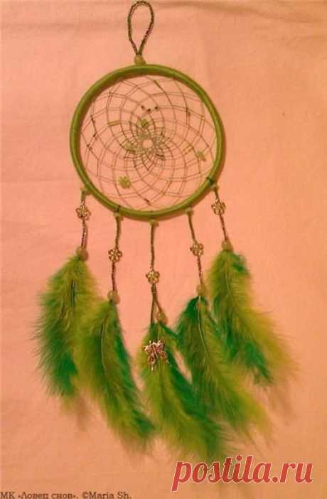 МК &quot;Ловец снов&quot; — Inspired Moments