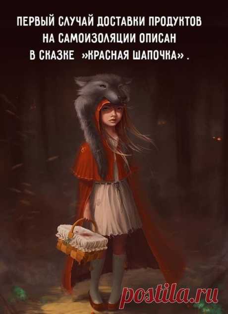 (272) Pinterest
