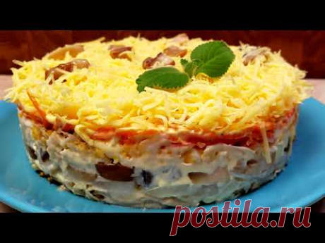 Я Долго его искал и наконец нашел. Крутой Салат "МУЖСКИЕ СЛЕЗЫ".