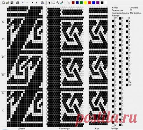 геометрия : Формат jpg : Схемы для вязаных жгутов : Файлы : jbead