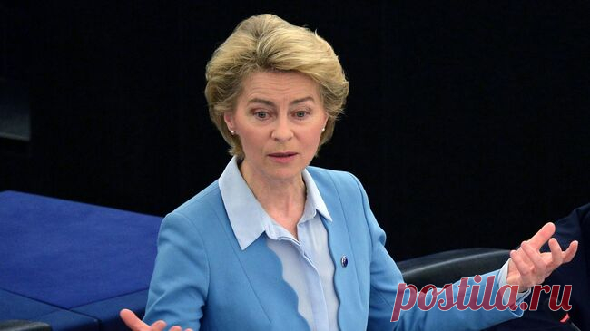 В ФРГ раскритиковали планы фон дер Ляйен по созданию нового органа разведки